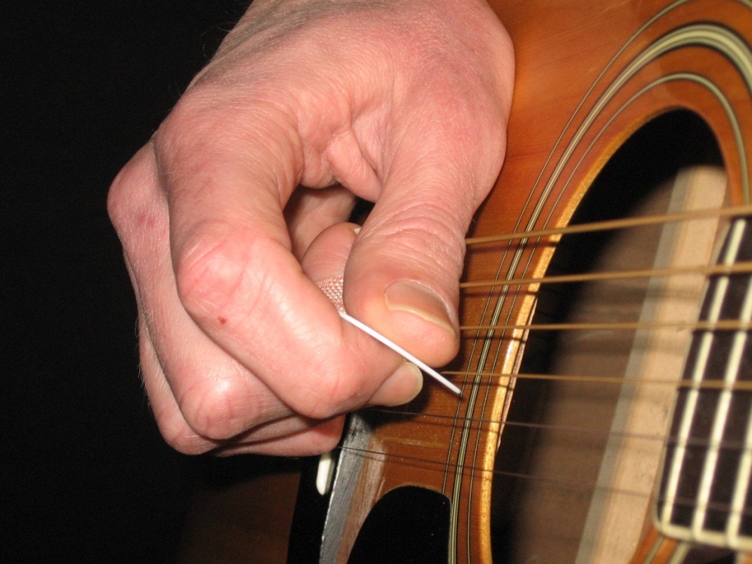 guitar-strumming-lessons-how-to-improve-your-guitar-strum-techniques